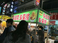 -六合夜市