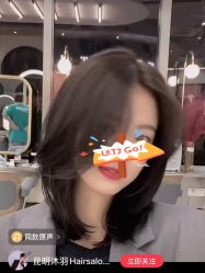 -汇·HAIR