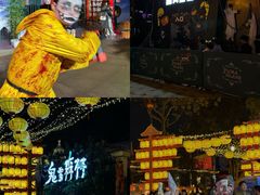 -国色天乡三期陆地乐园