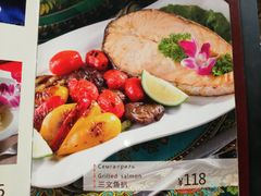 -喀秋莎俄罗斯西餐厅(广州分店)