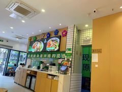 -蒙自源米线大王(宝安尖岗山店)