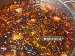-黑竹香鸡(营和巷店)