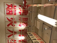 -冯校长老火锅(双桥路店)