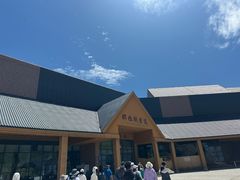 -新疆那拉提国家旅游度假区