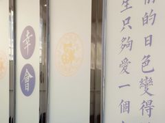-宋小谨·泉州菜(西沙湾店)