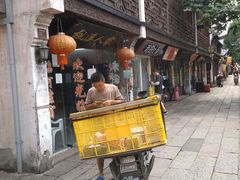 门面-枫溪人家(枫泾古镇店)