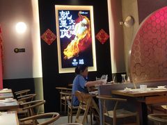 大堂-渝蛙馆(新百店)