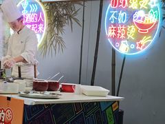 -眉州东坡(亚运村店)