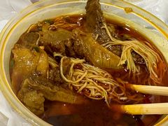 -牛记咖喱美食(十月初五日街店)