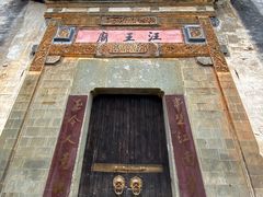 景点-新安江山水画廊风景区