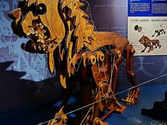 -国家自然博物馆