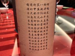 -东怡大酒店(上海科技馆店)