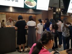 -聚园面庄(新光天地店)