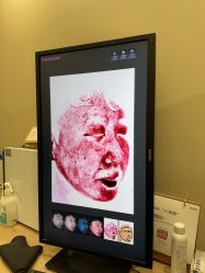 -和颜一美轻医美连锁