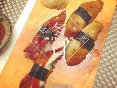 -乾山寿司(好运街店)