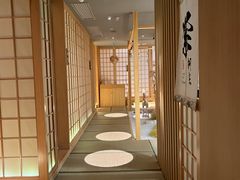 -紫· 割烹  Kappo Murasaki