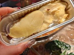 -牛New寿喜烧(金鹰世界店)