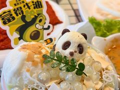 -山悦里 山野·鲜火锅(罗斯福广场店)