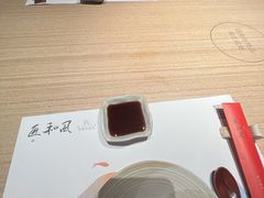 -匠和风精致料理(成都龙湖滨江天街店)