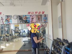 -中田·健身+普拉提(北京通州运河店)