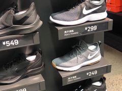 -麦德龙(包河店)