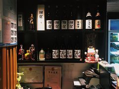 大堂-久喜番和牛烧肉酒场(北辰三角洲店)
