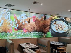 -顺德公猪肚鸡·椰子鸡(惠东天虹店)