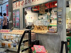 -東茅街茶馆