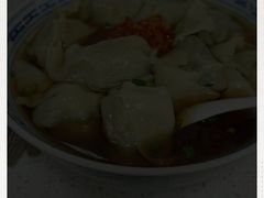 -古徽州馄饨店(宝安路店)
