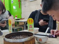 -鸡鸣汤包(仙林店)