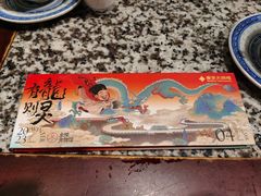 -南京大牌档(崇文门国瑞店)