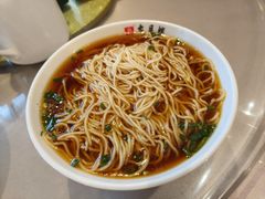 -留芳·文旅古月楼(老街店)