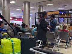 -班达拉奈克国际机场