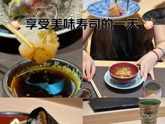-鮨鳳