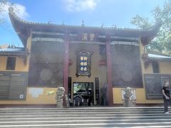 -南华禅寺
