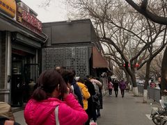 -天泽祥·鼓楼馒头(鼓楼店)
