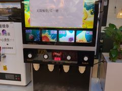 -拿渡麻辣香锅(龙旗购物中心店)