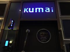 -酷麦私人订制KTV