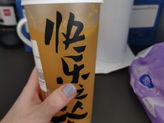 -LELECHA乐乐茶(新街口大洋店)