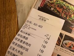 -绿茶餐厅(龙湖金楠天街店)