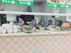 -钟永庆水饺(红星路南延线一段)