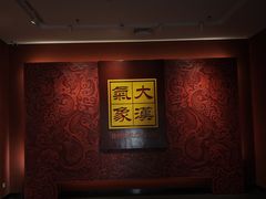 -徐州博物馆