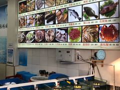 -烁佳海鲜大馅饺子