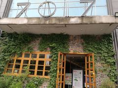 门面-7017浙菜•建德味(市心北路店)
