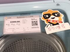 -苏宁易购(Suning Pro北京立水桥店)