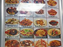 -乐乐餐厅(湘子庙街店)