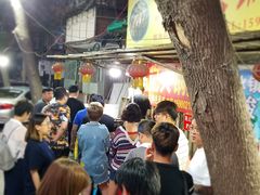 -马记大锅煮(总店)