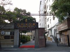 1105-贝轩大公馆