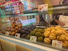 -西树泡芙(静安大悦城店)