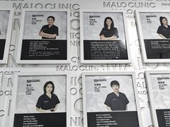 -马泷齿科·皓康门诊(尚都SOHO店)